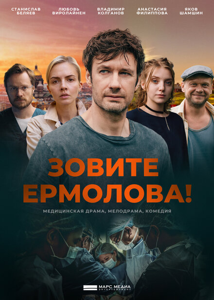Жилищный вопрос